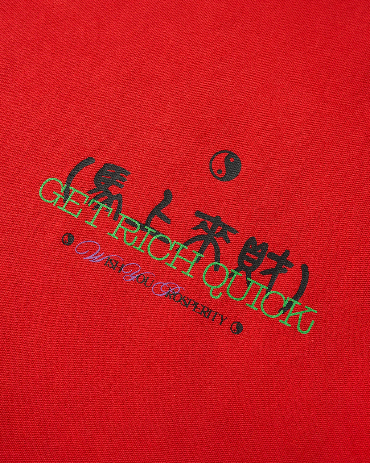 "Fortune Incoming" T-shirt | Inflation Streetwear - Image 12