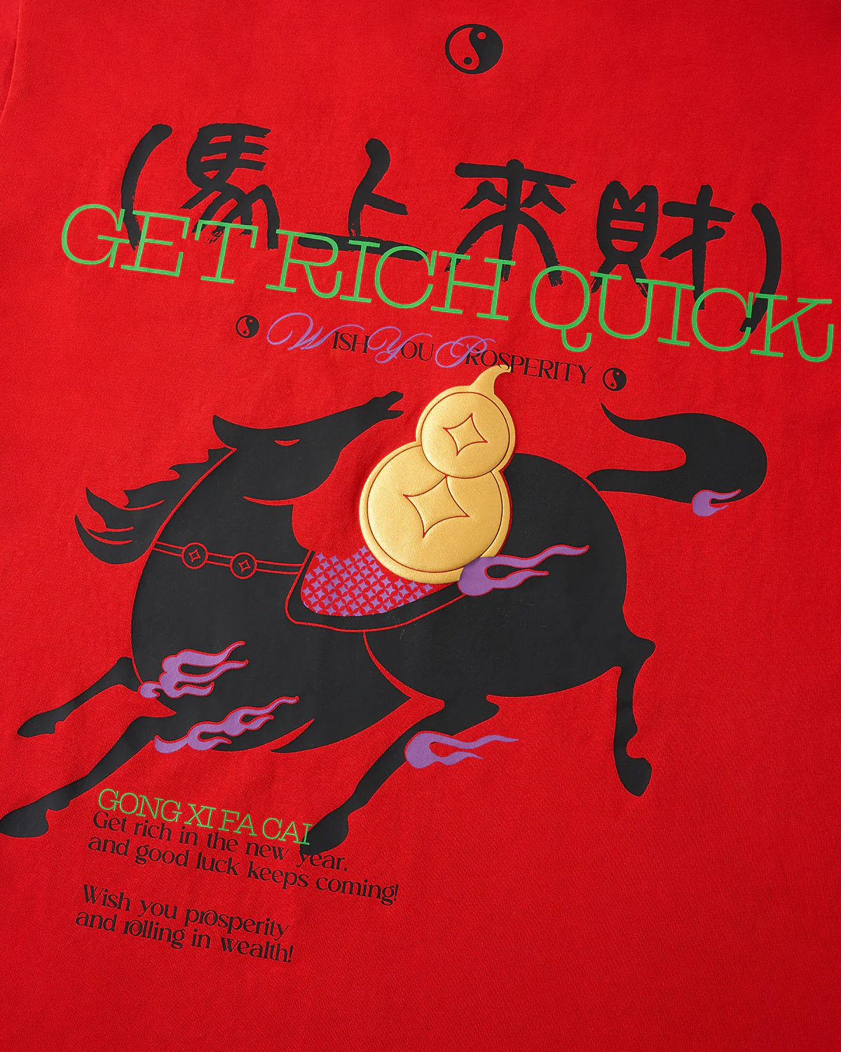 "Fortune Incoming" T-shirt | Inflation Streetwear - Image 13